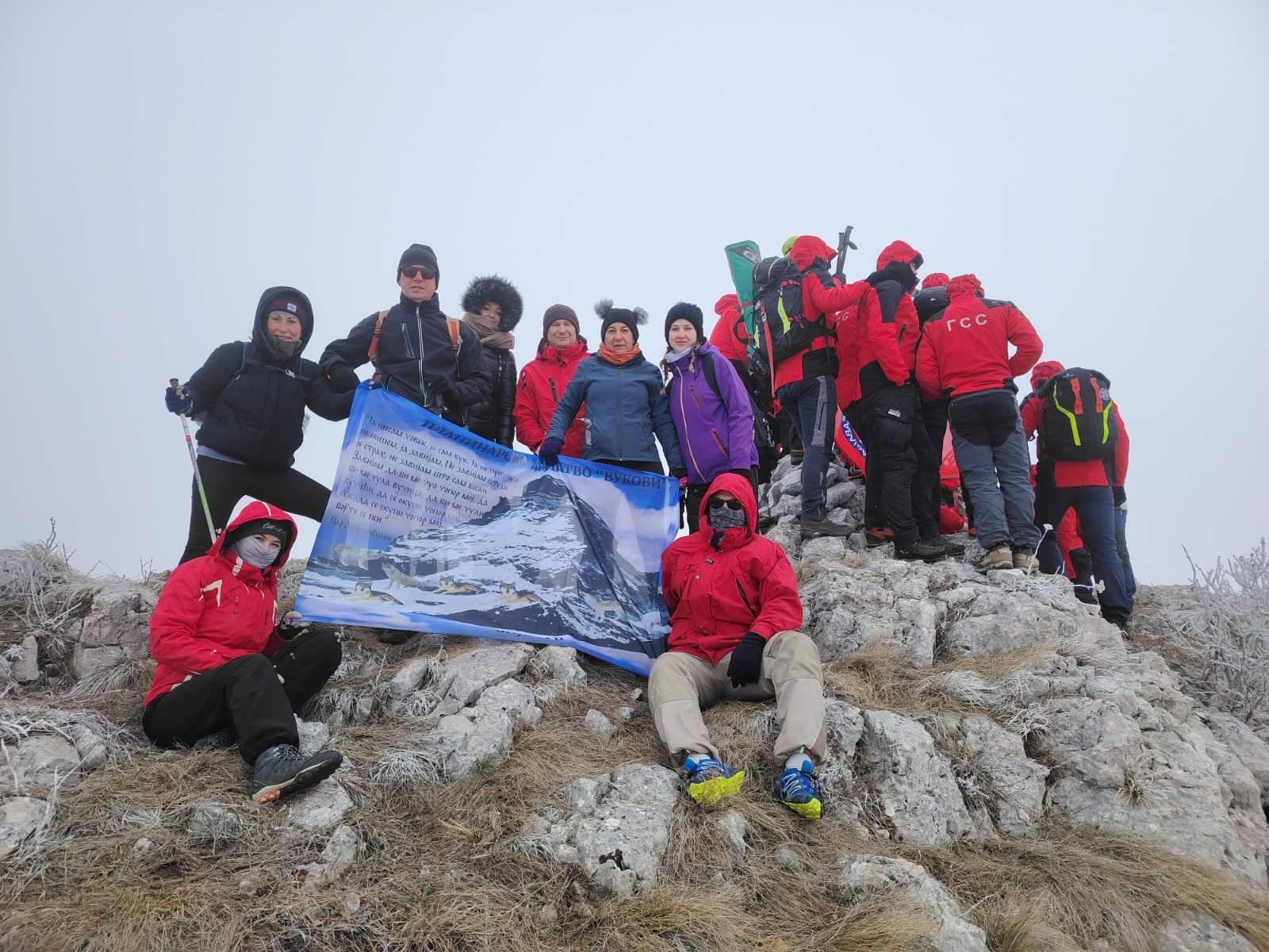 Read more about the article Veliki Krš